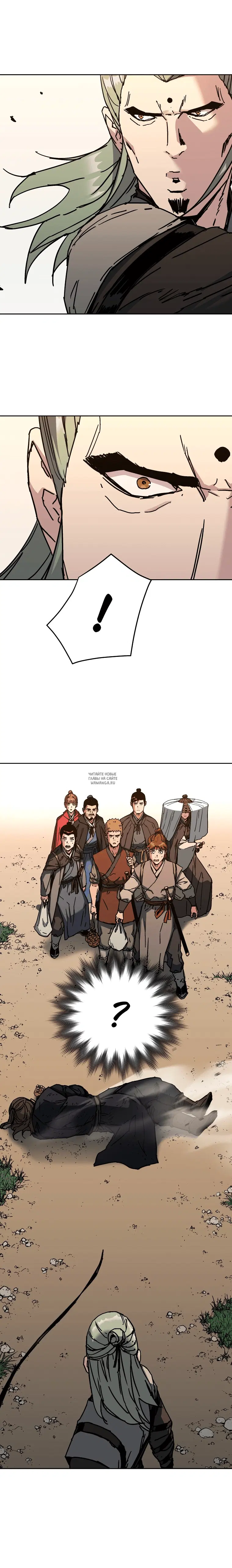 Page 9.000