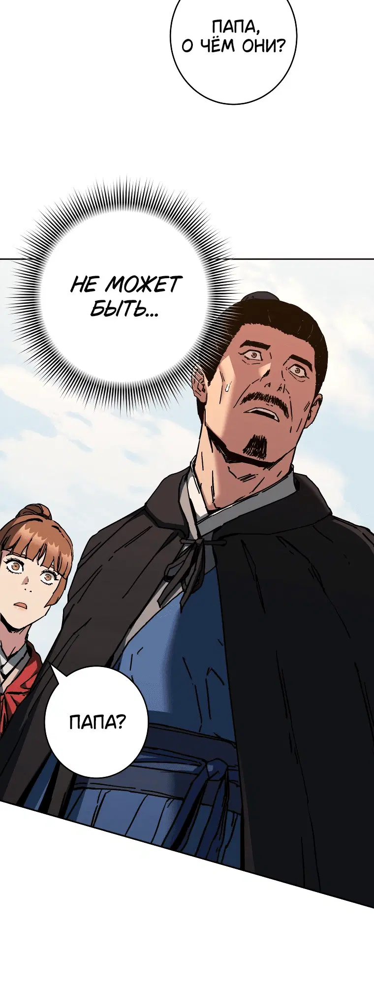 Page 9.001