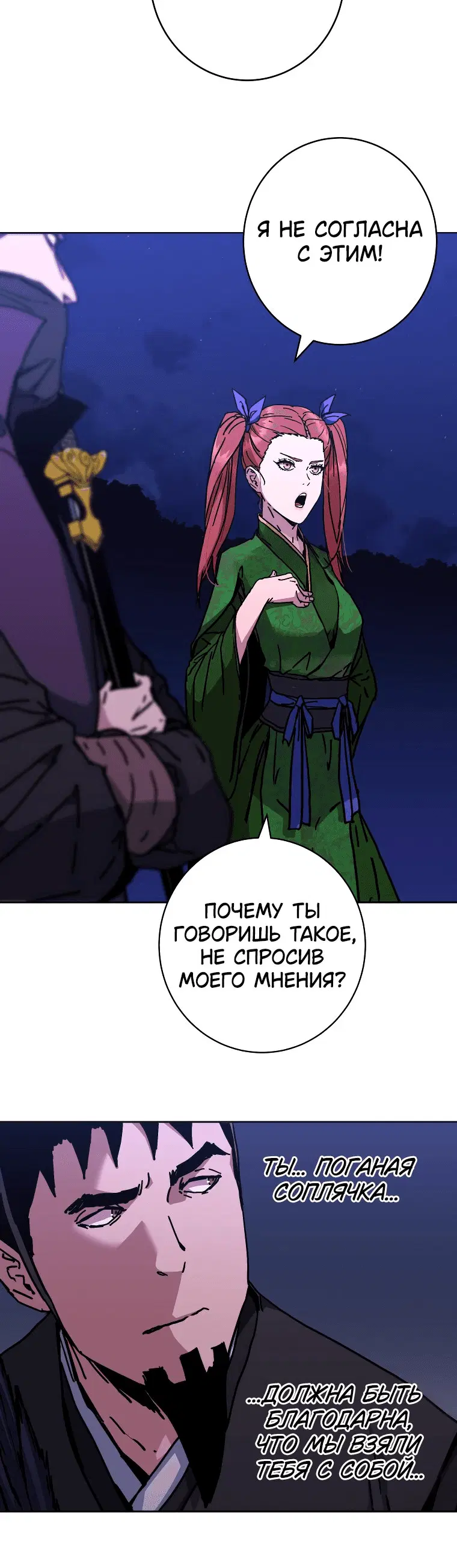 Page 9.001