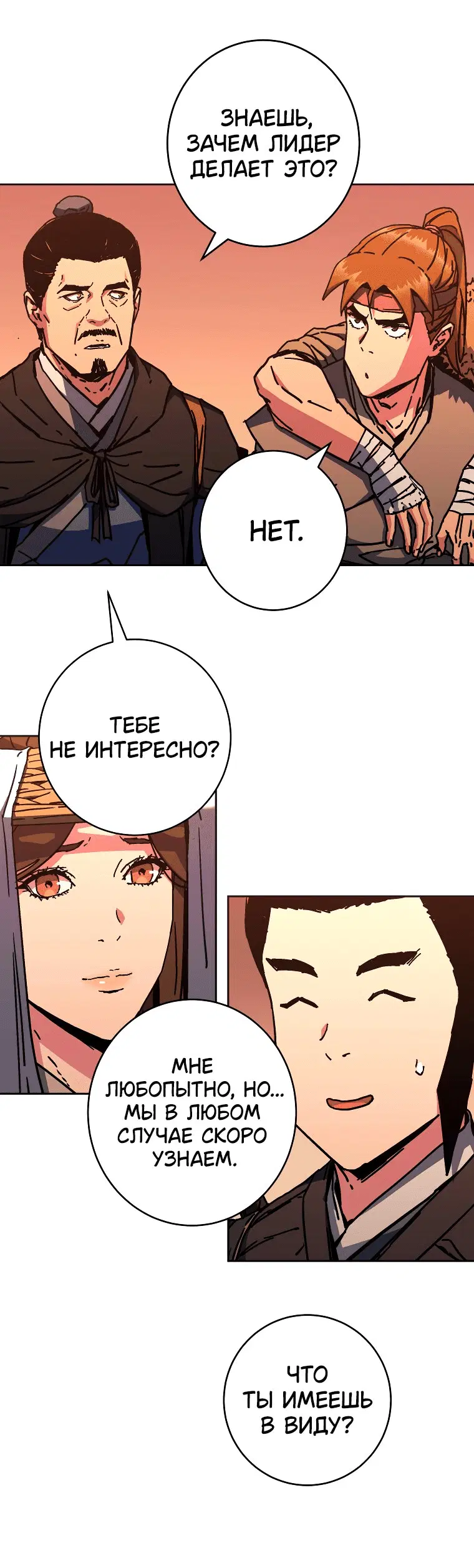 Page 9.001
