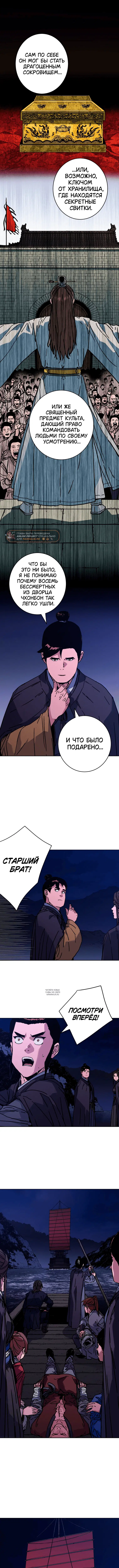 Page 9.000