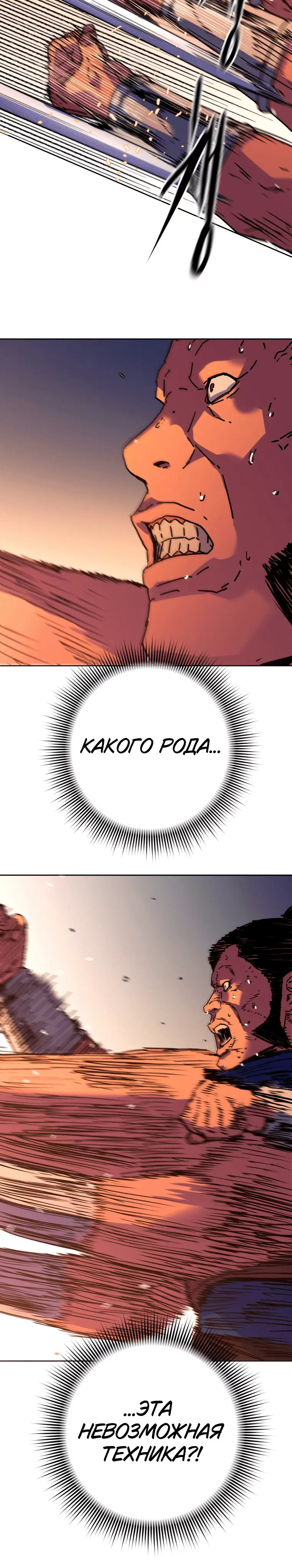 Page 9.001