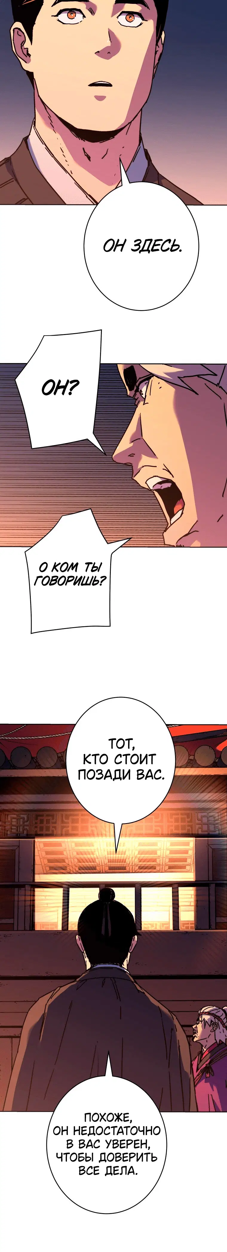Page 9.001