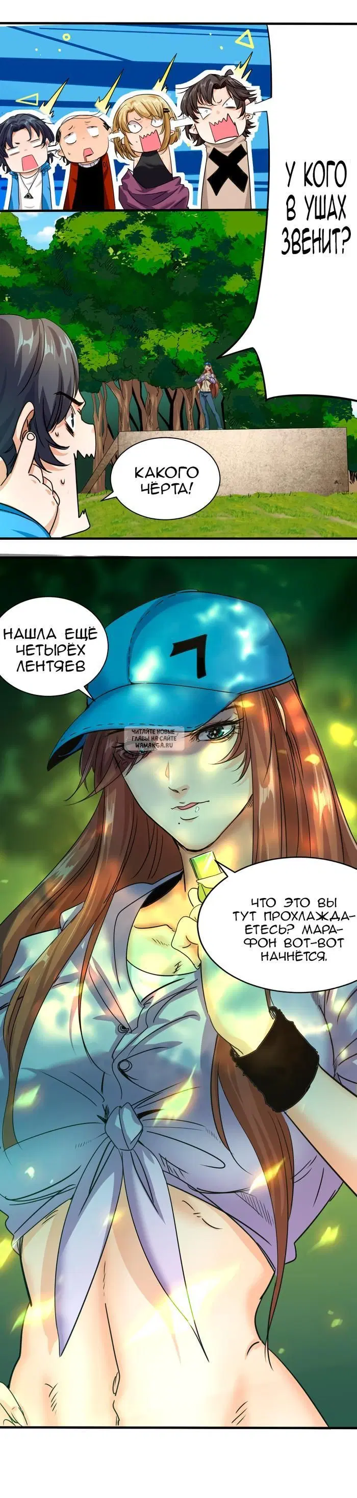 Page 11.000