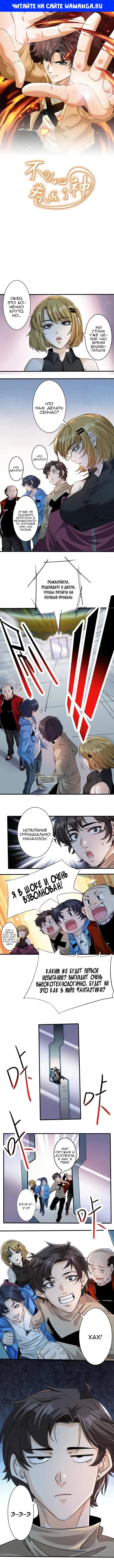 Page 1.000