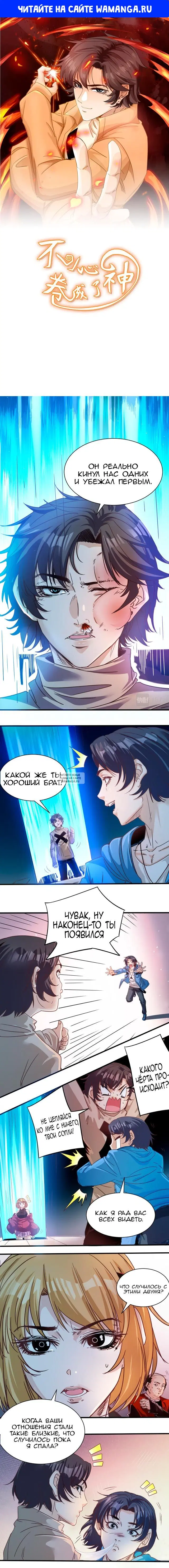 Page 1.000