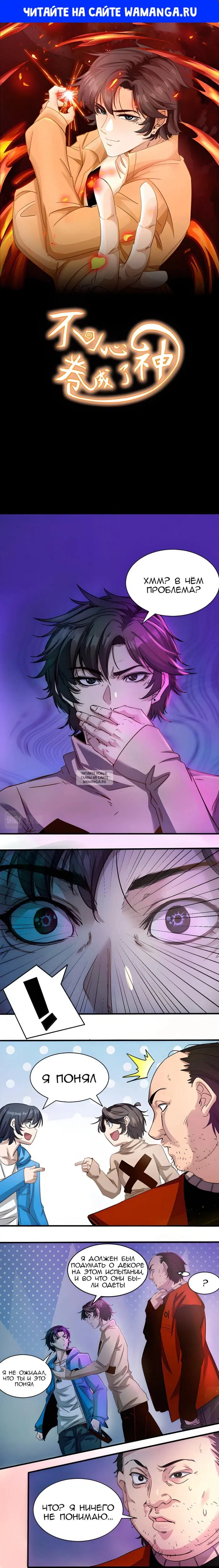 Page 1.000