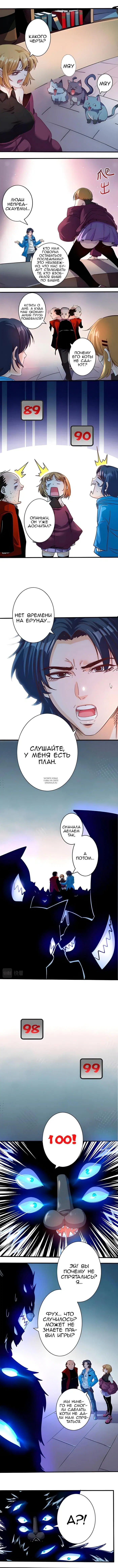 Page 3.000