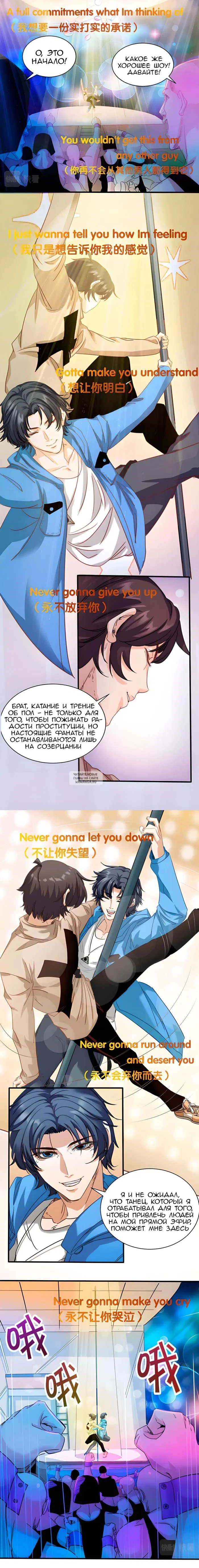 Page 3.000