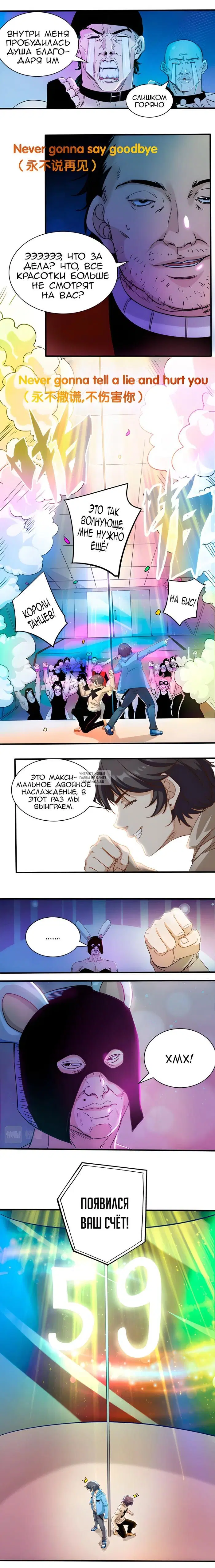 Page 4.000