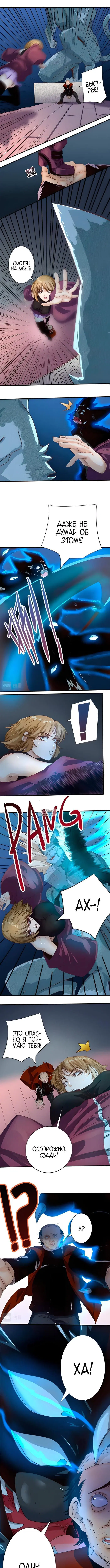 Page 6.000