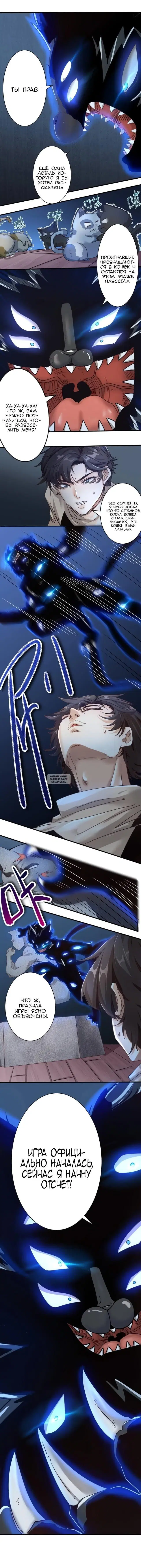 Page 9.000