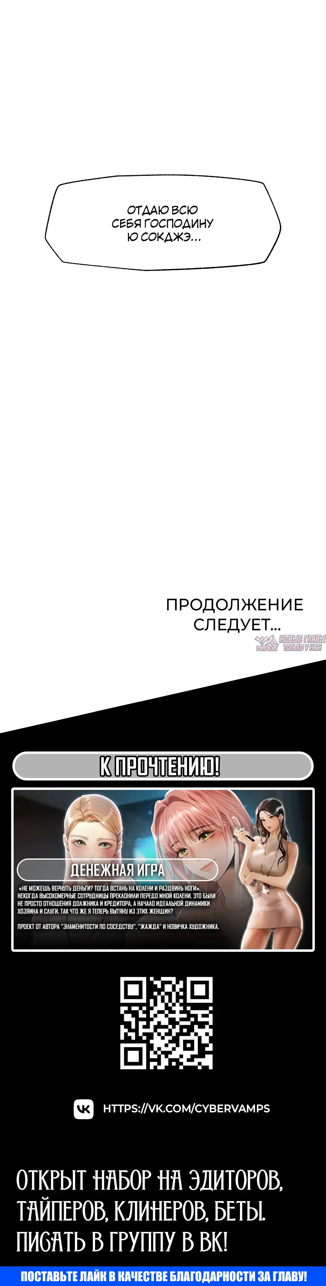 Page 42.000