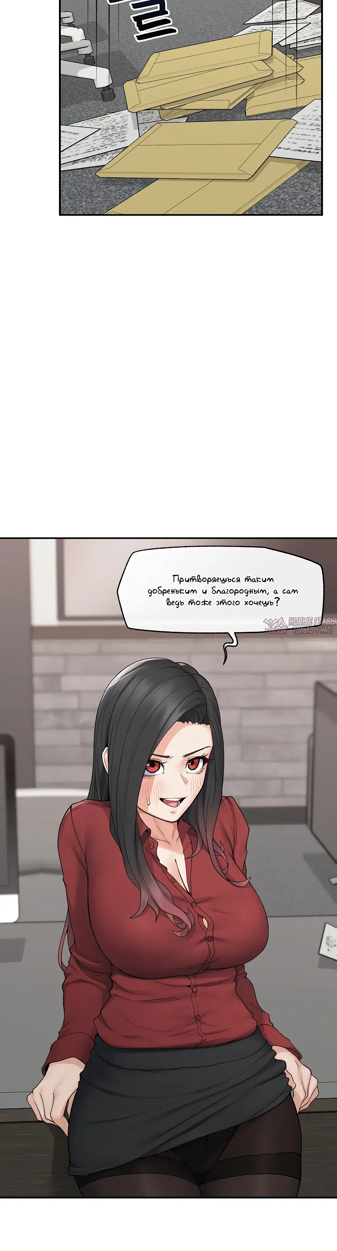 Page 18.000