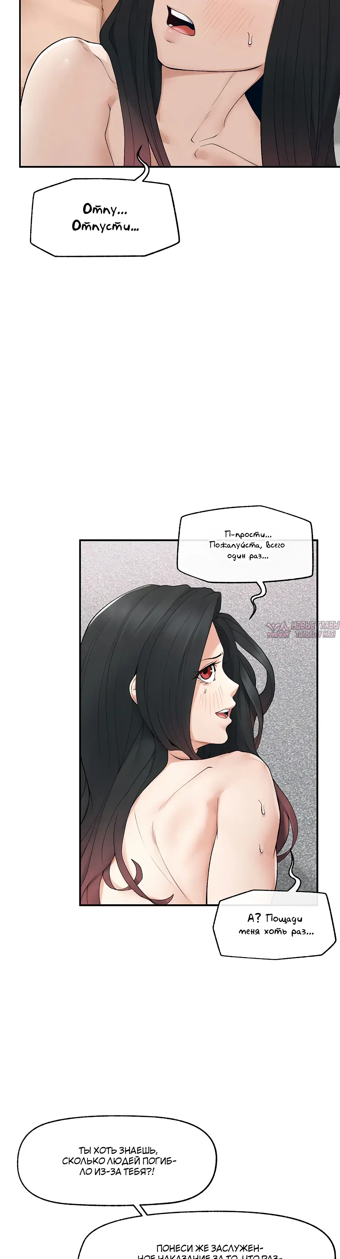 Page 23.000