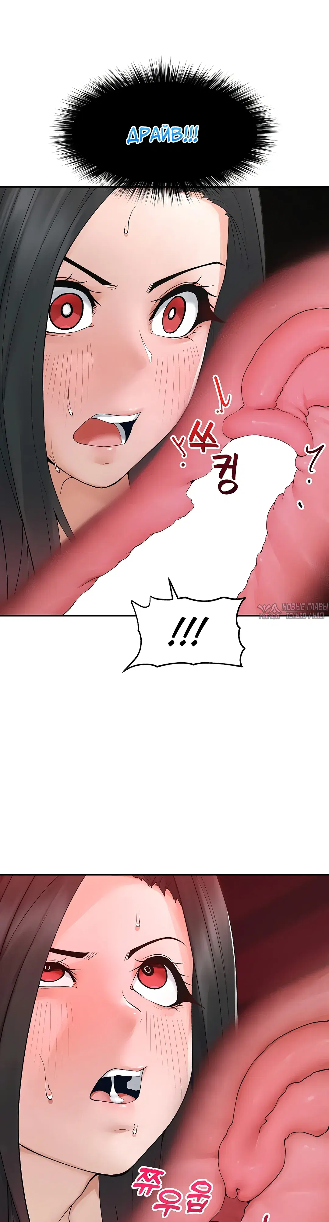 Page 25.000