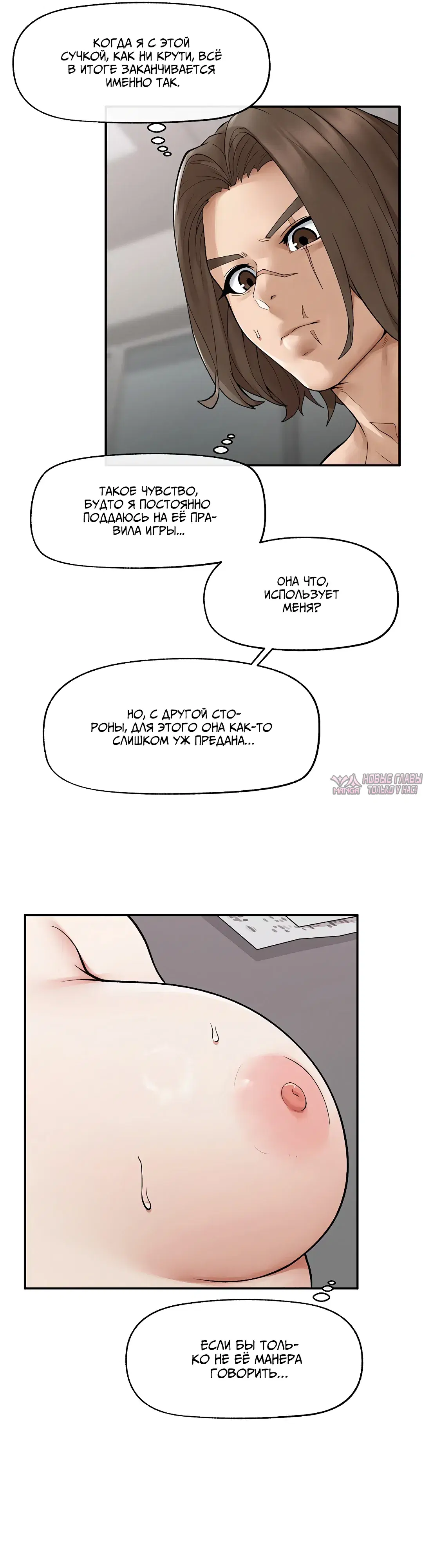 Page 26.000