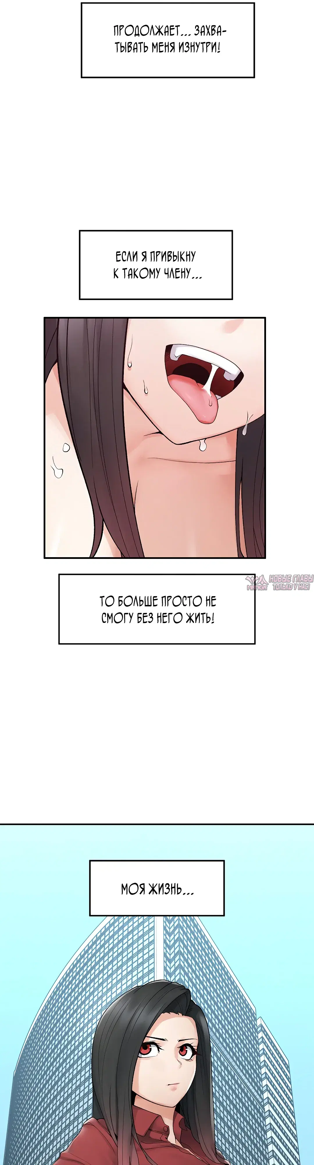 Page 31.000