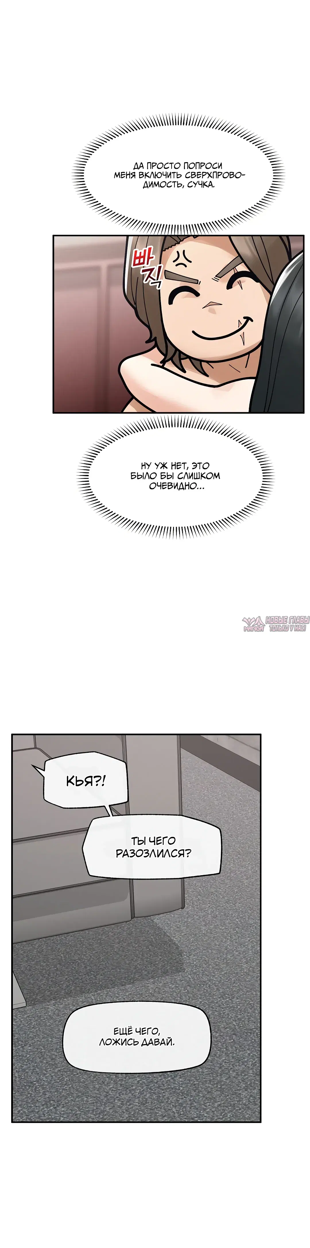 Page 31.000