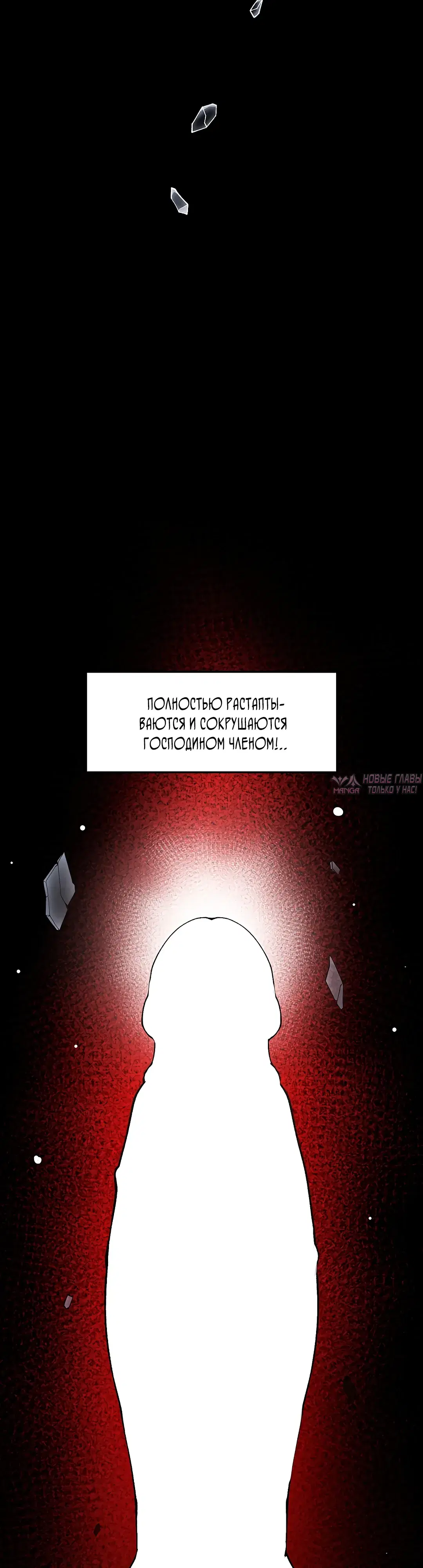 Page 33.000