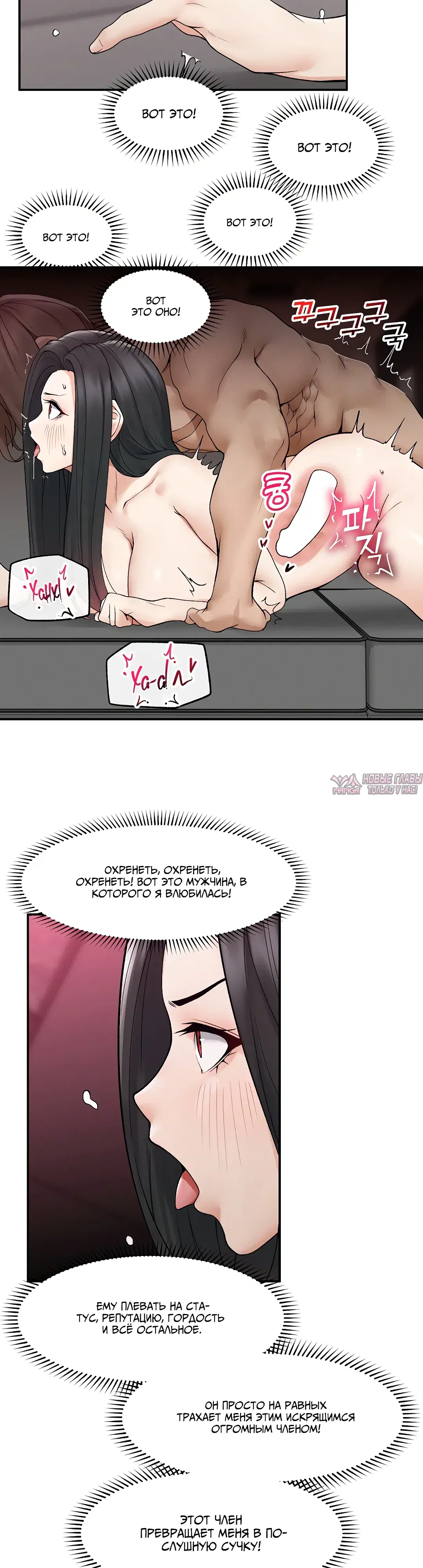 Page 33.000