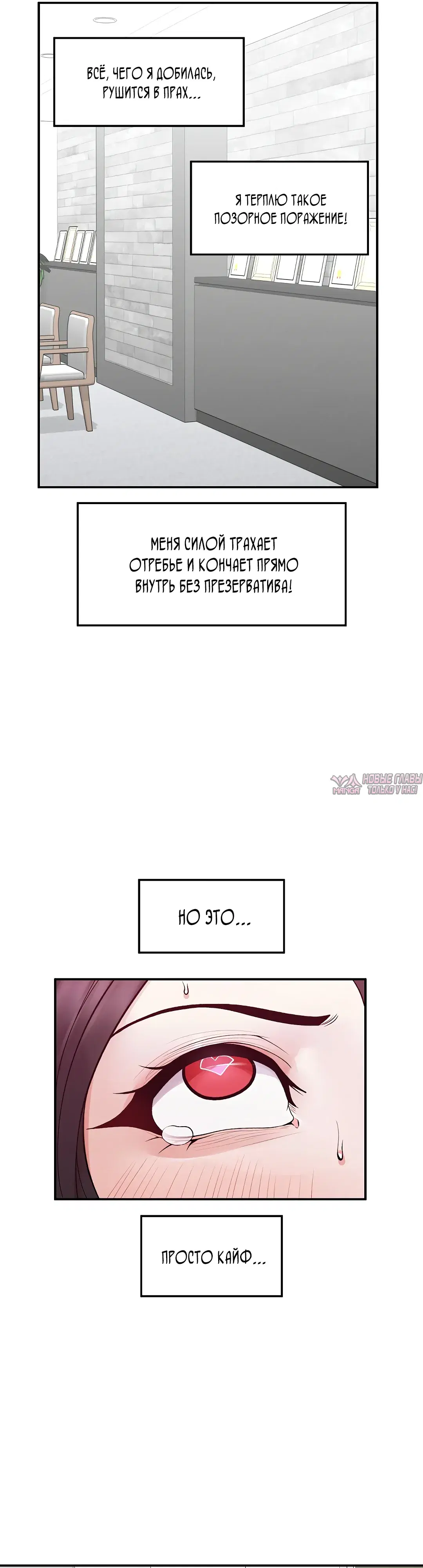 Page 37.000