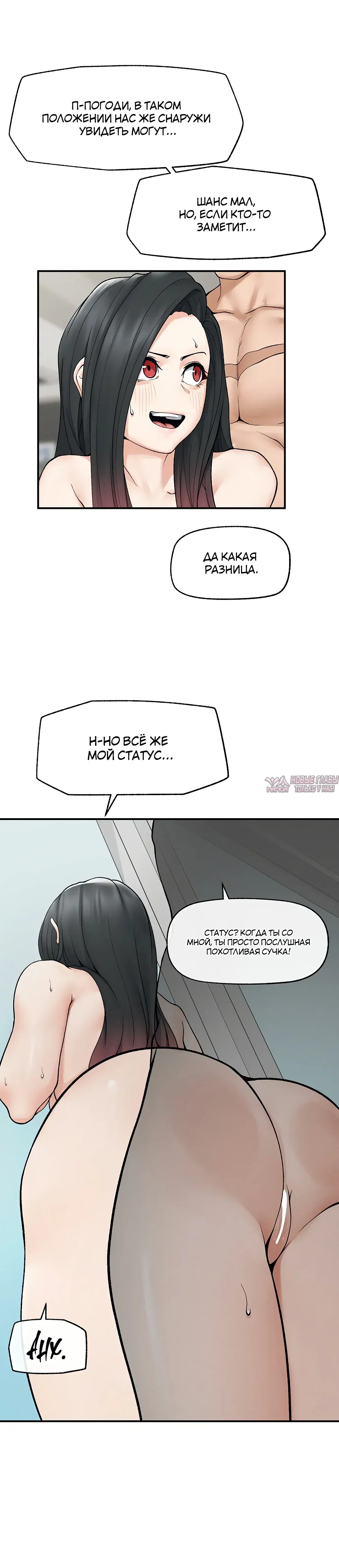 Page 37.000