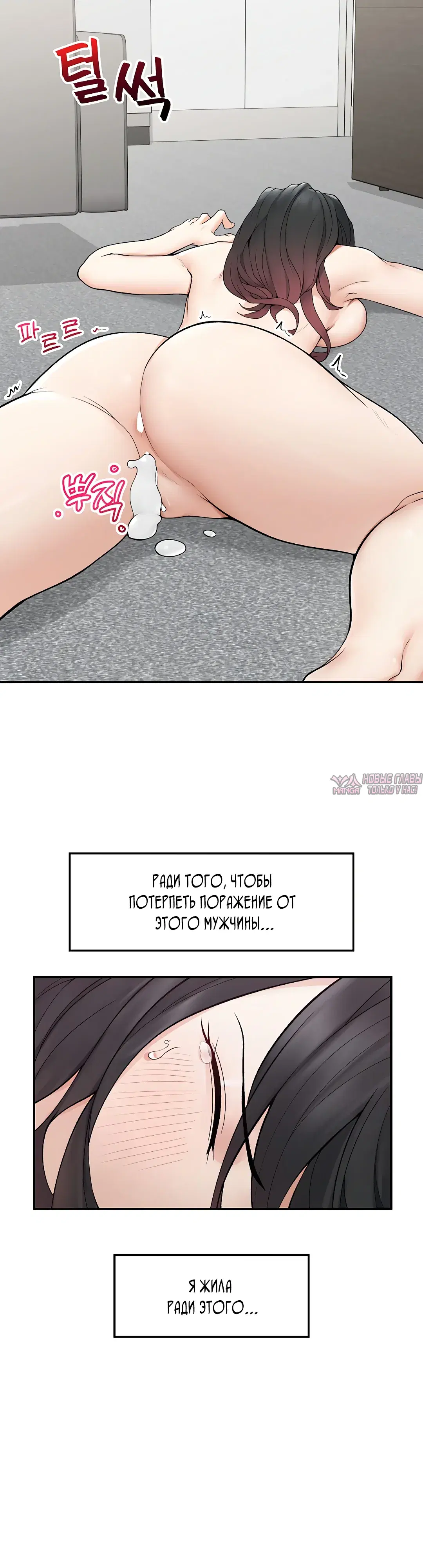 Page 38.000