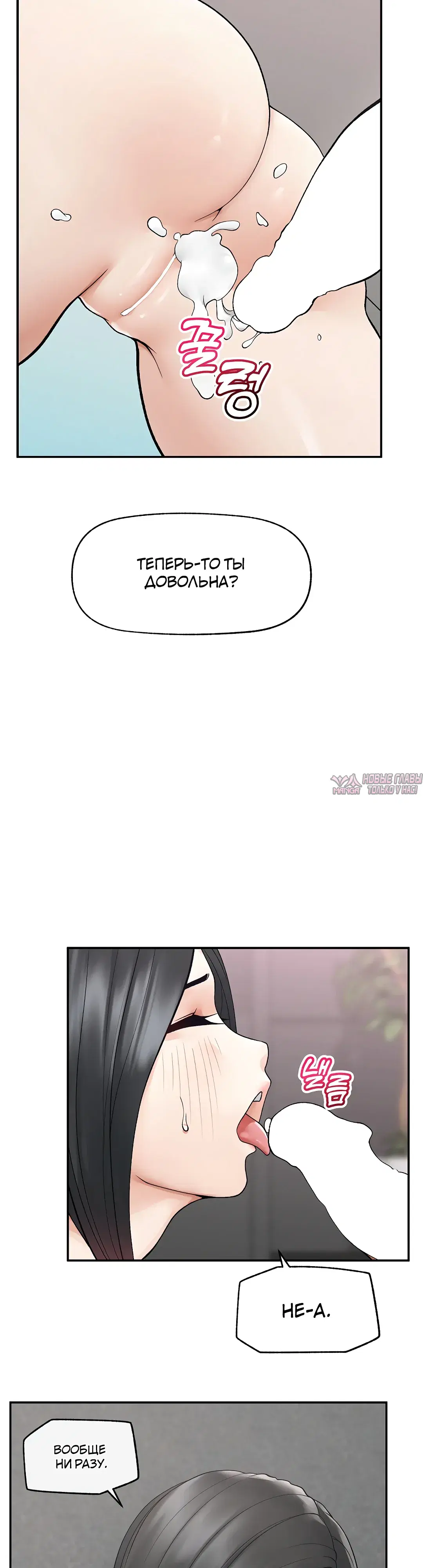 Page 39.000