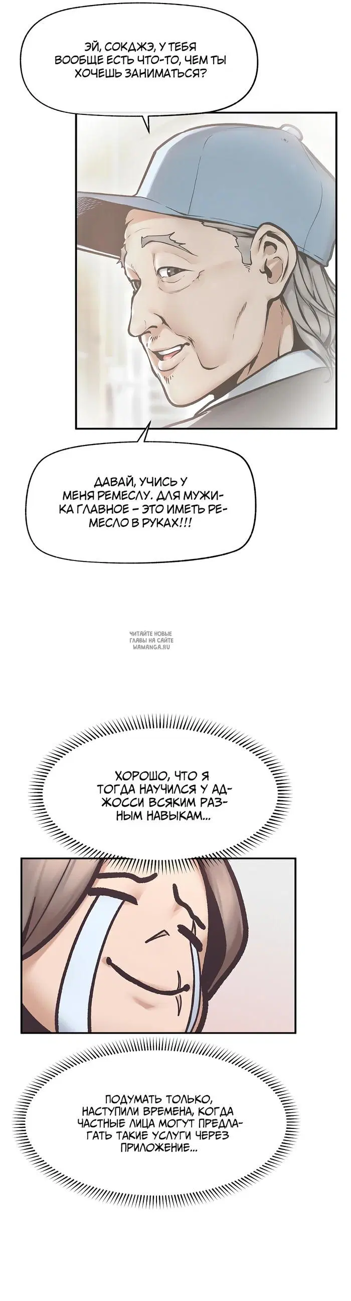 Page 14.000