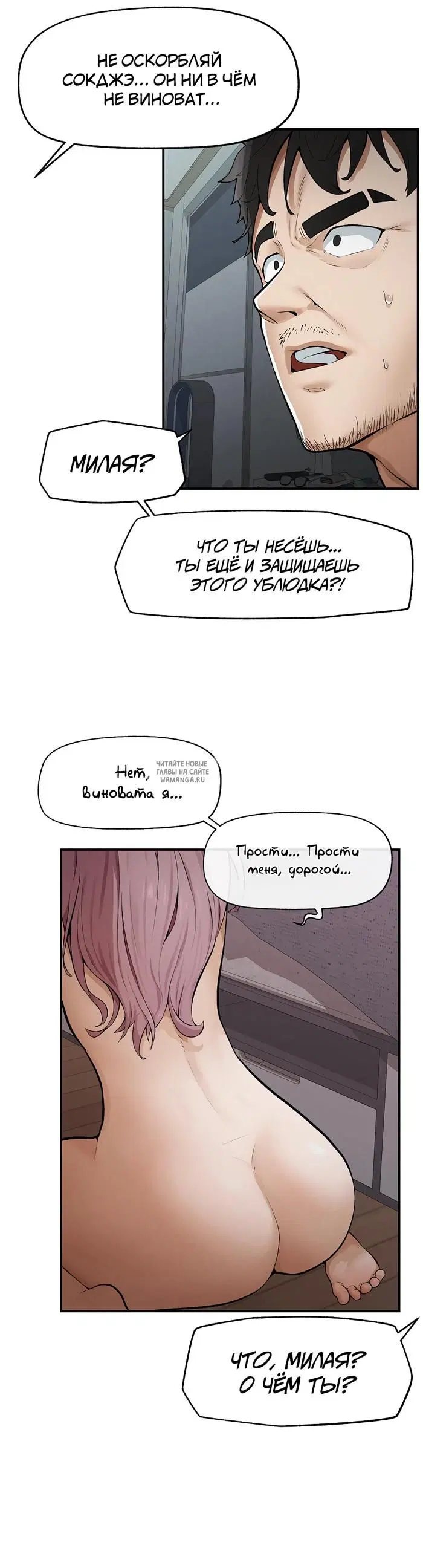 Page 14.000