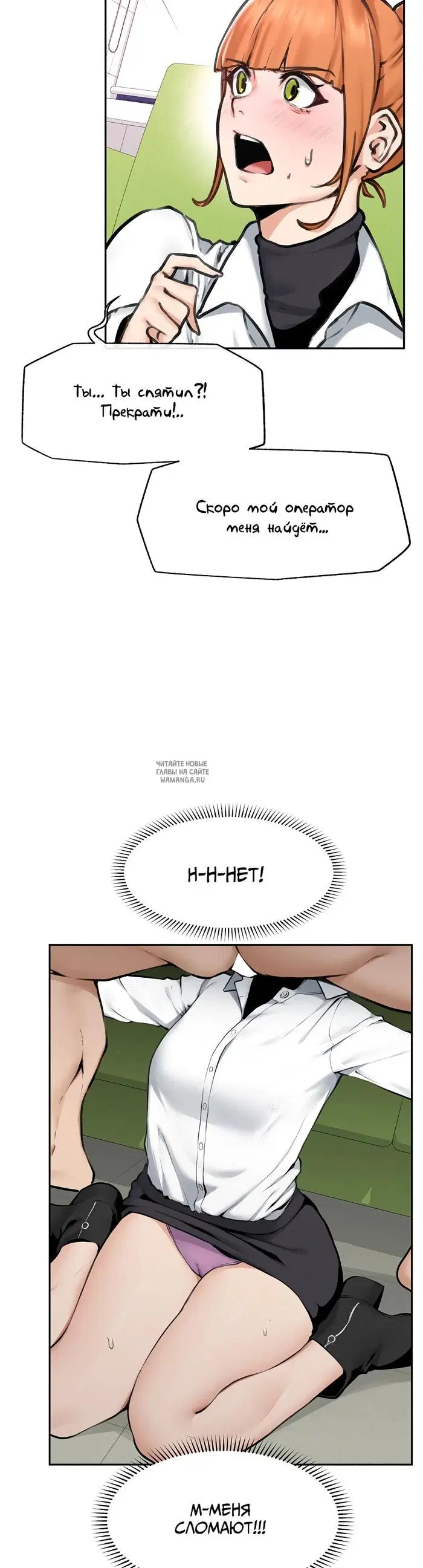 Page 15.000