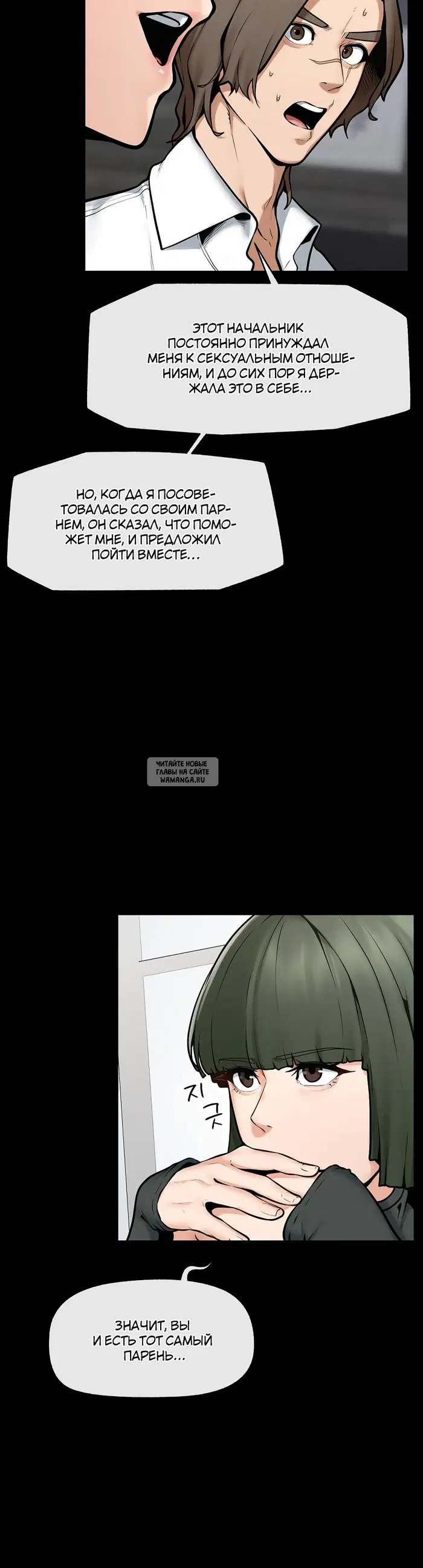Page 15.000