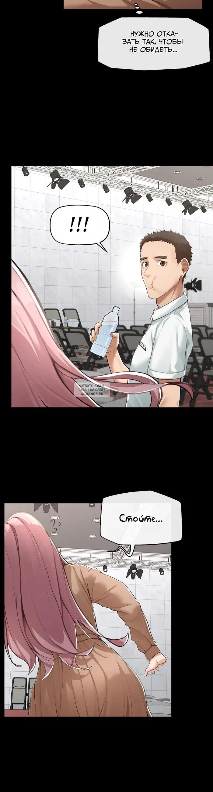 Page 15.000
