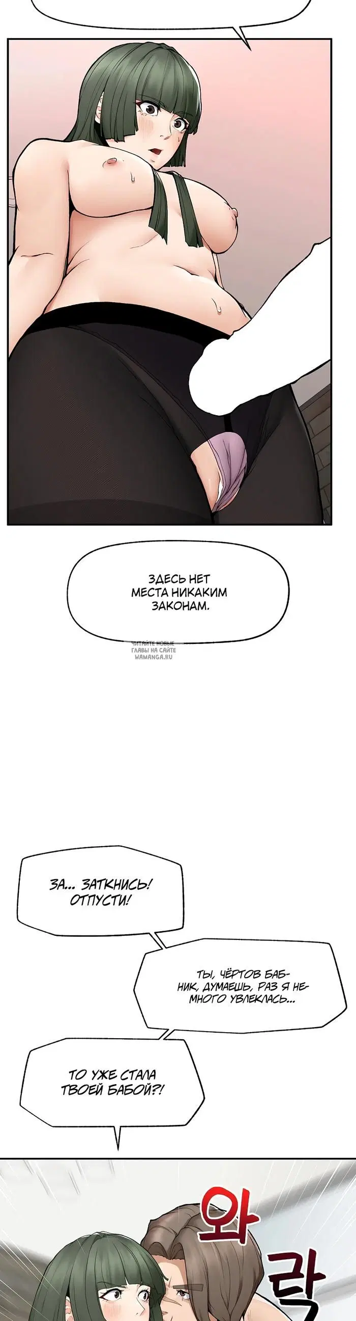 Page 16.000