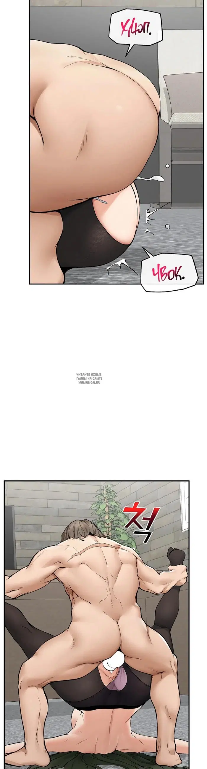 Page 16.000