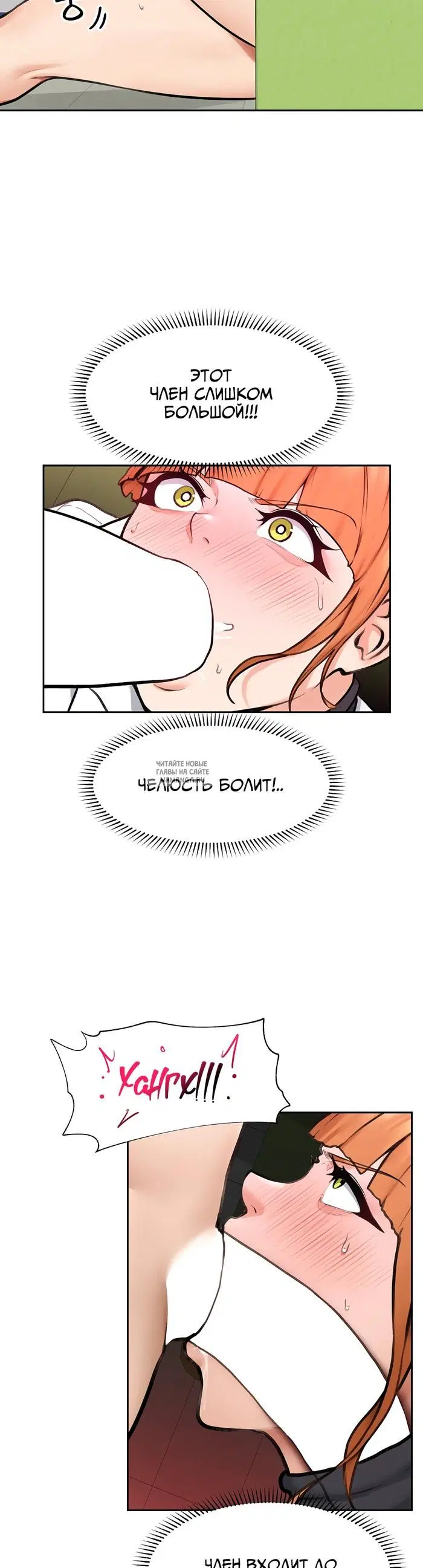 Page 17.000