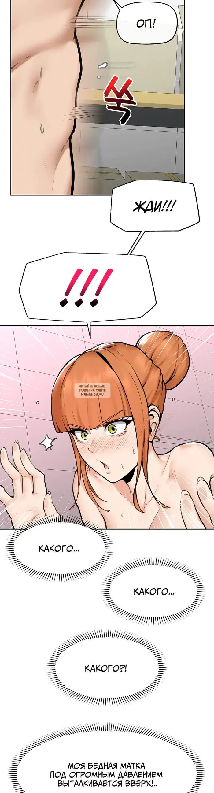 Page 17.000