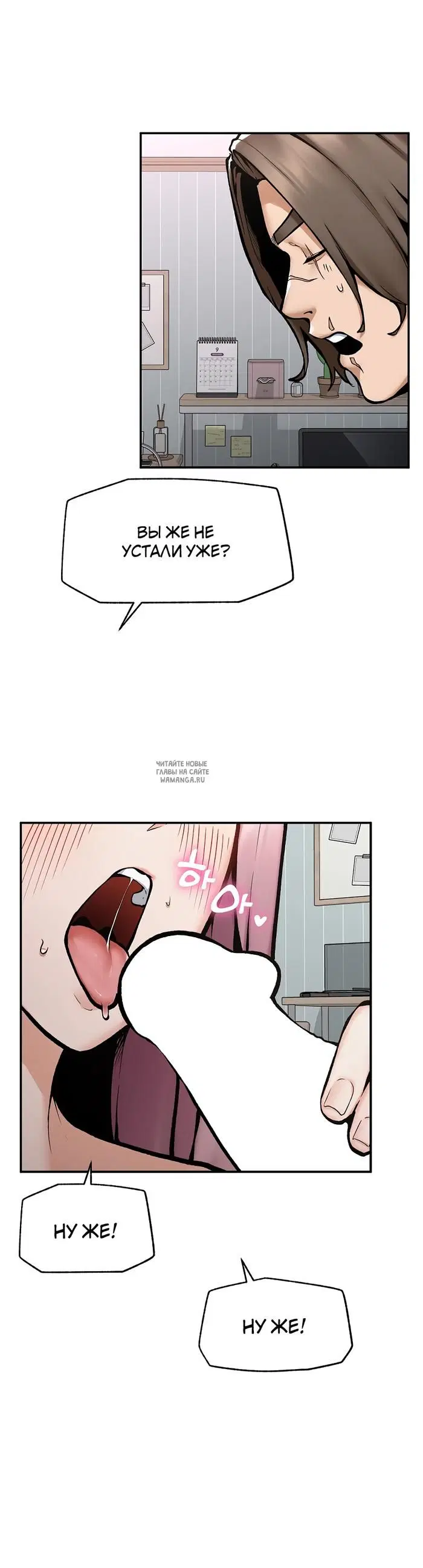 Page 17.000