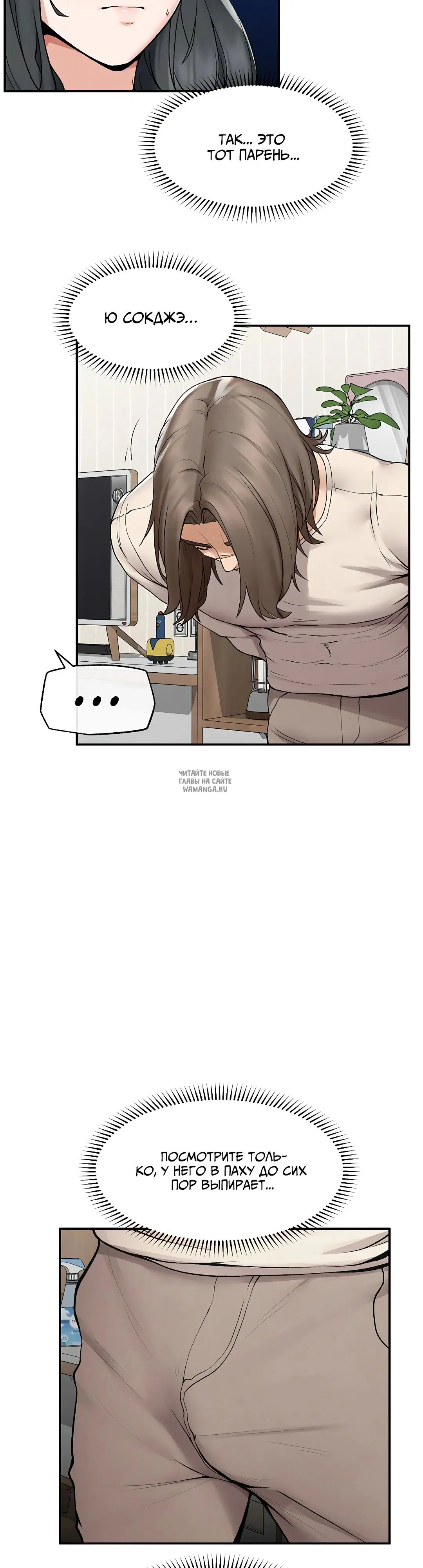 Page 17.000