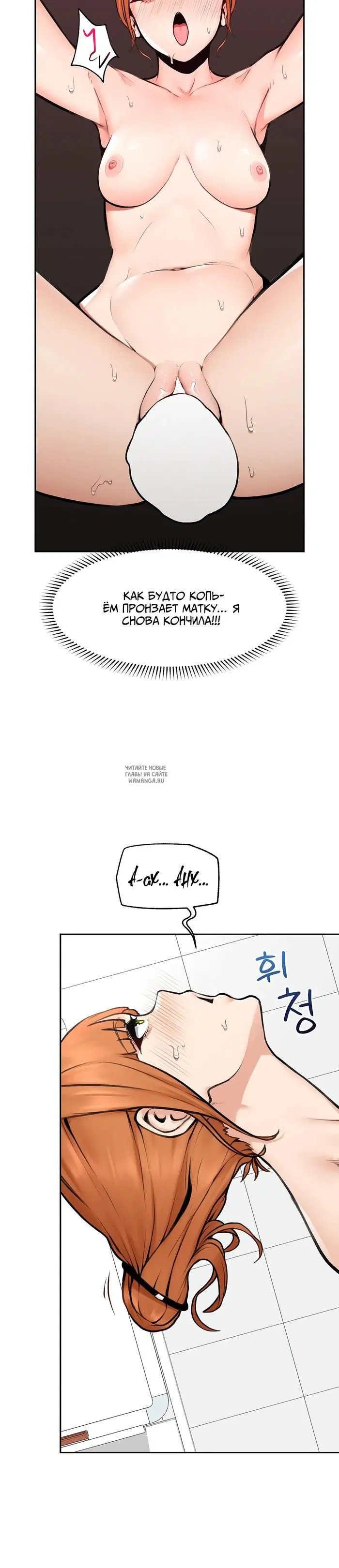 Page 18.000