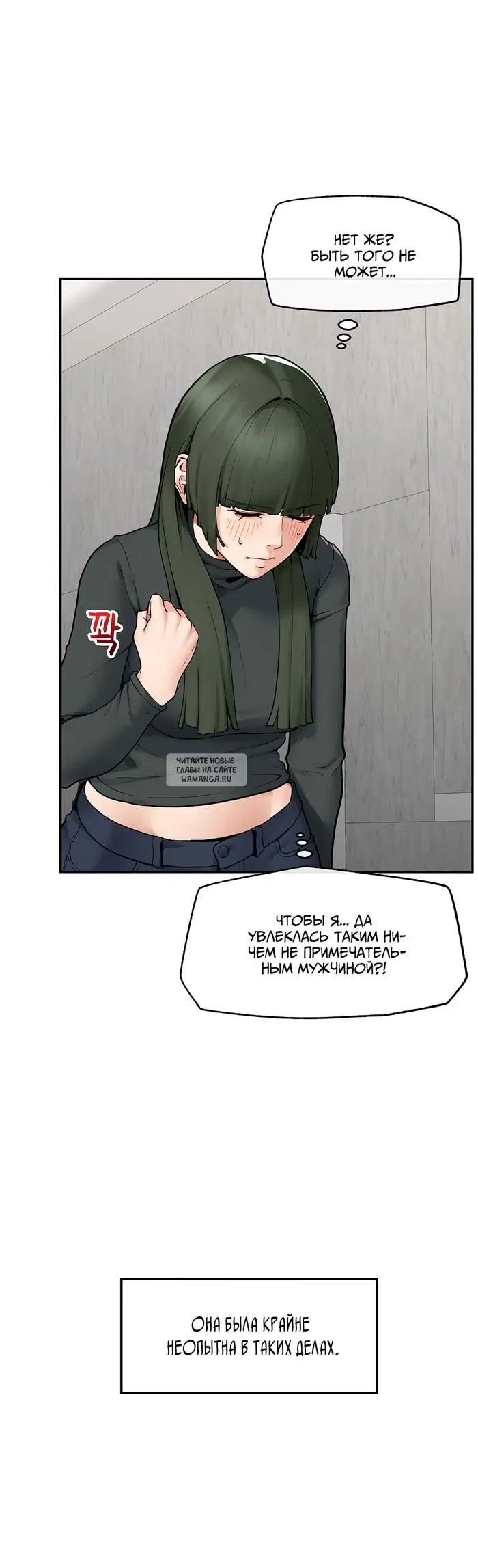 Page 18.000