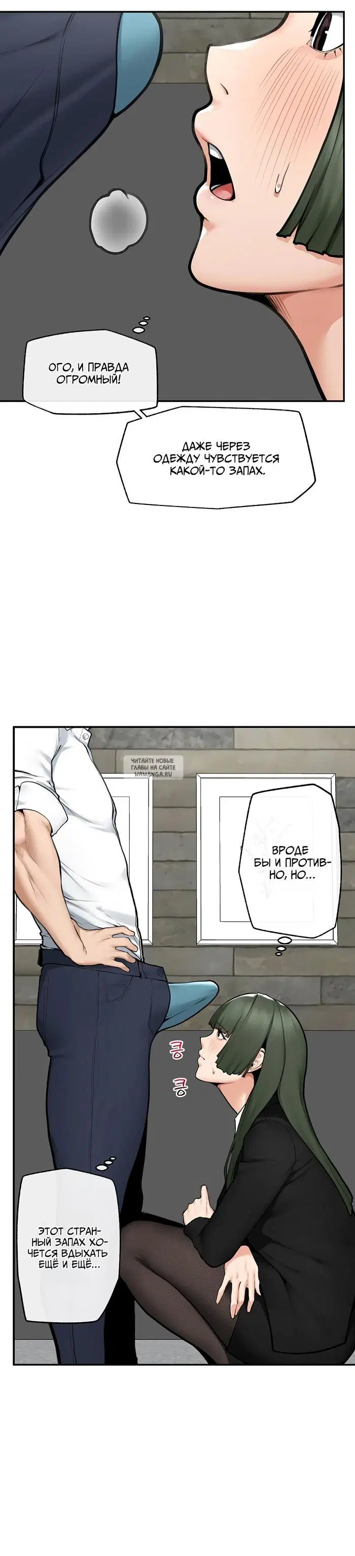 Page 18.000