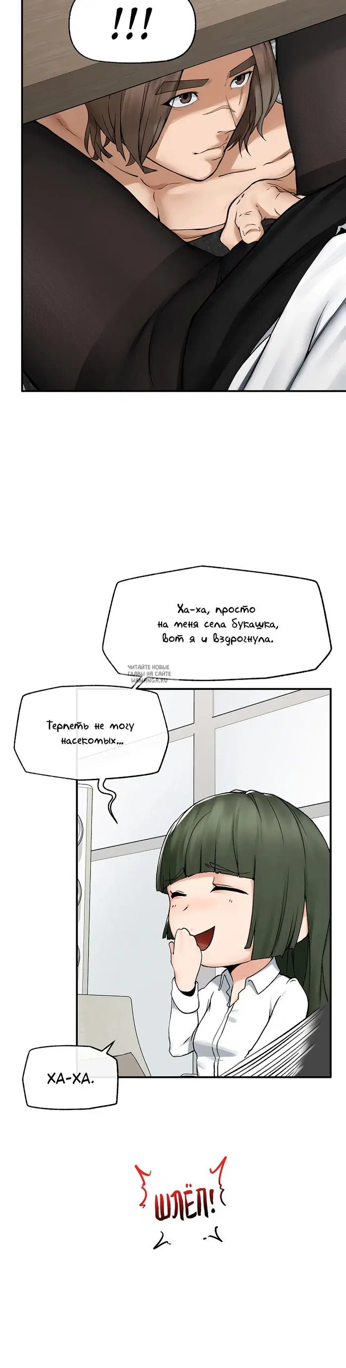 Page 18.000