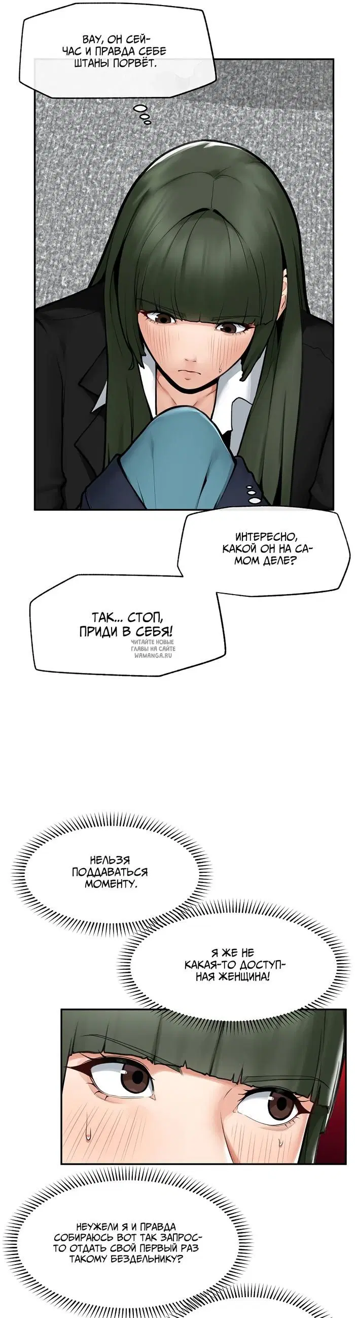Page 19.000