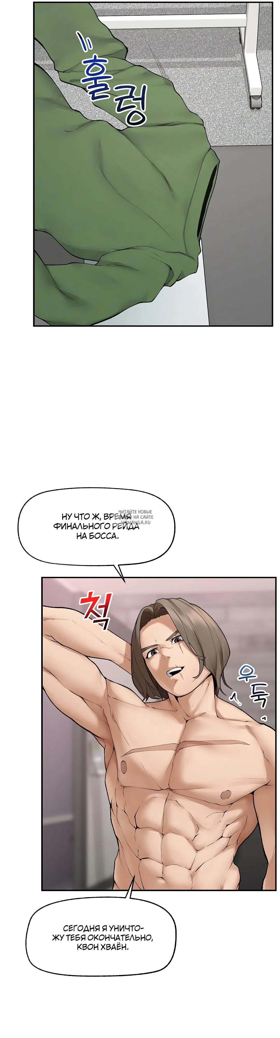 Page 19.000
