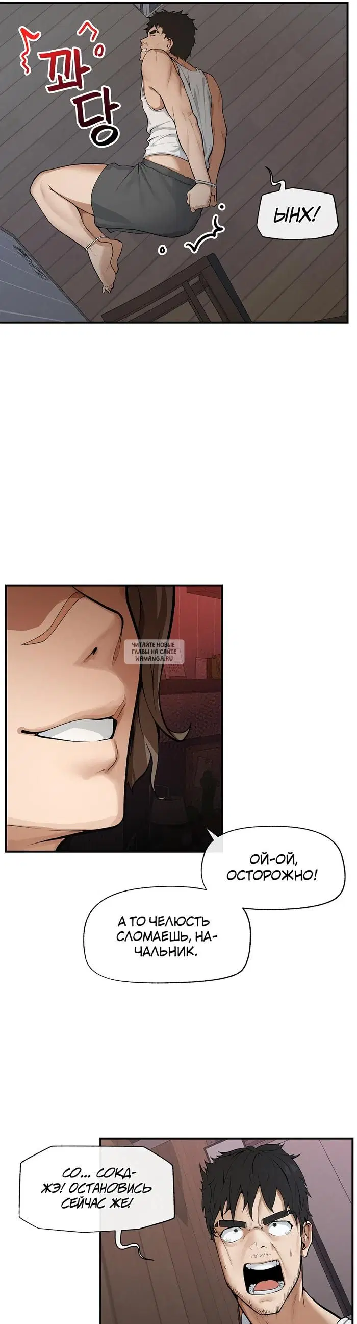 Page 19.000