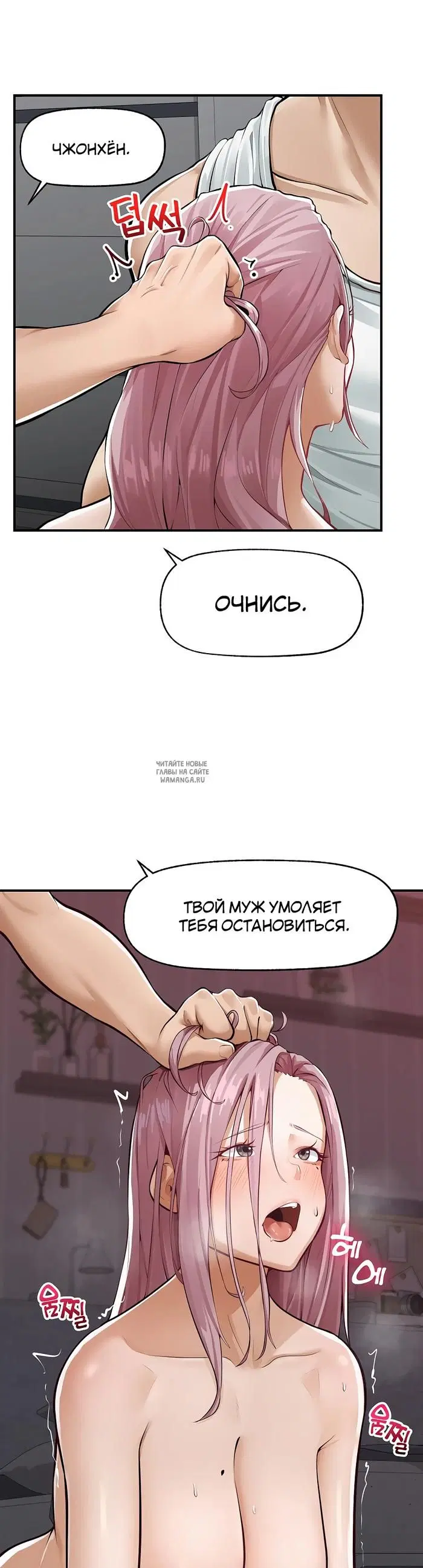 Page 19.000