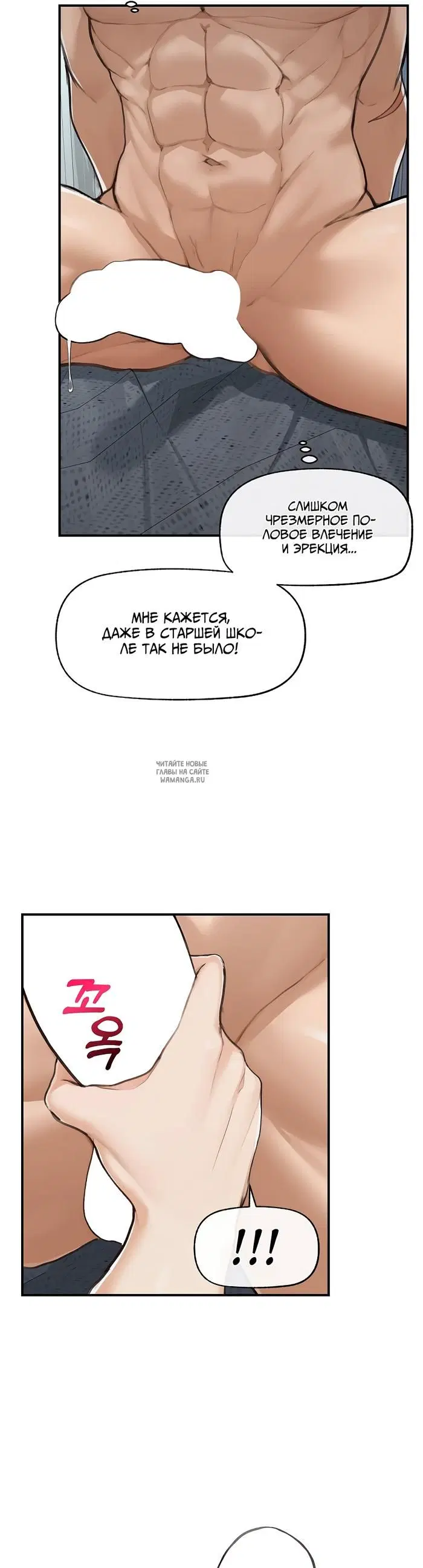 Page 19.000