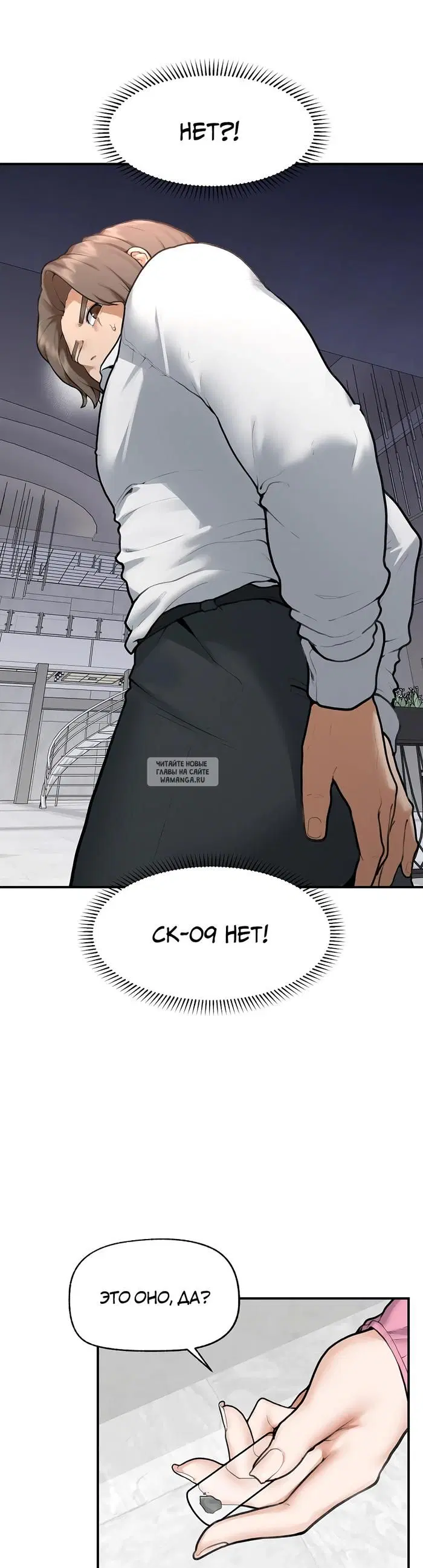 Page 10.000